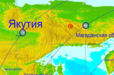 Сила землетрясения в Якутии могла достигать 9-10 баллов