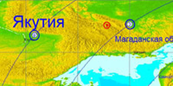 Сила землетрясения в Якутии могла достигать 9-10 баллов