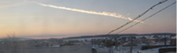 Взрыв в Челябинске: самолет, ракета или метеорит?