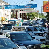 Новая транспортная схема в центре Владивостока стала причиной пробок (ФОТО)