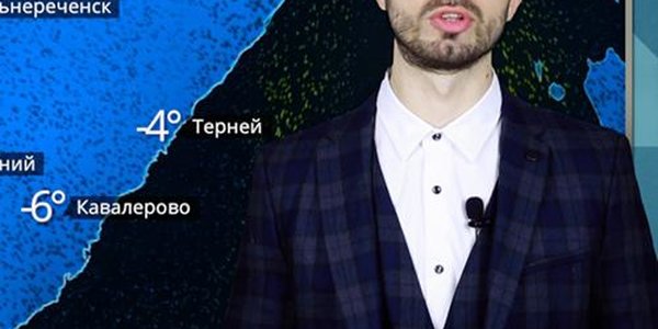 Погода в Приморье на выходных (ВИДЕО)