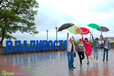 В День города во Владивостоке будет тепло, возможен небольшой дождь
