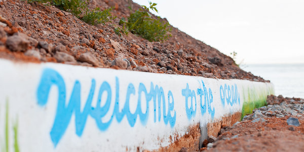 Обновленный пляж мыса Кунгасный вновь открыт для жителей Владивостока