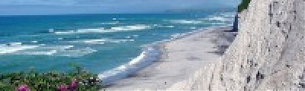 Сейсмологи зафиксировали землетрясение на Курилах