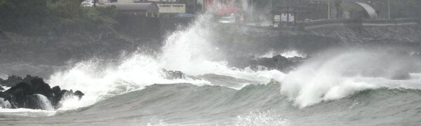 Тайфун «Мекхала» ударил по провинции Фуцзянь в Китае