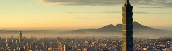 Землетрясение магнитудой 6,0 произошло у берегов Тайваня