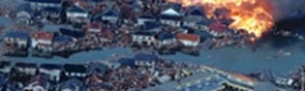 Стране Восходящего Солнца предстоит долгая ночь <a> <sup style='color:red'>ФОТО</sup></a>