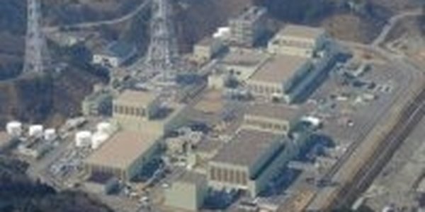 На японской АЭС «Онагава» введен режим ЧС