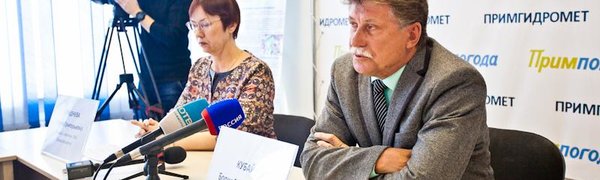 Ежегодная конференция с участием Бориса Кубая