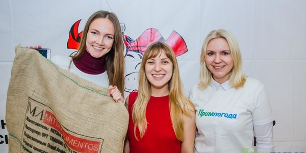 Команда Примпогода.ру заняла первое место в кофейном поединке между СМИ