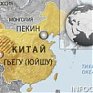 Жертвами землетрясения на северо-западе Китая стали почти 70 человек