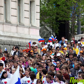 Владивосток отметил День России