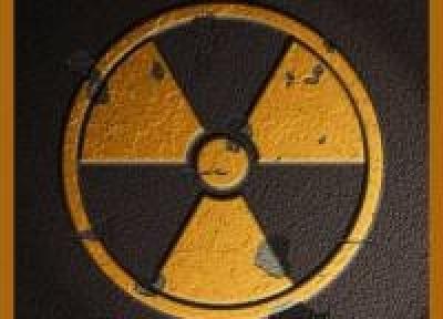 Превышений уровня радиации в Приморье не зафиксировано