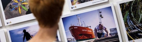 Открыт приём заявок на участие в краевом фотоконкурсе «Глубина резкости»