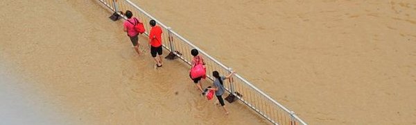 Тайфун «Меги» ударил по восточному побережью Китая