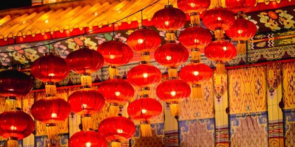 Китай готовится к встрече Нового года