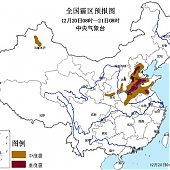 Сильное загрязнение воздуха отмечается в 27 городах Китая