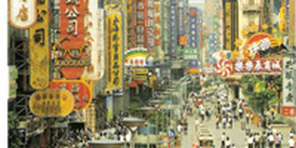 Вирус птичьего гриппа H7N9 обнаружен у голубей с шанхайского рынка