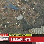 В Японии произошло самое сильное за всю историю страны землетрясение