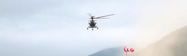 Вертолётный рейс в сёла Тернейского района откроют в Приморье в июле
