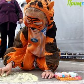 День Тигра: Полосатое шествие