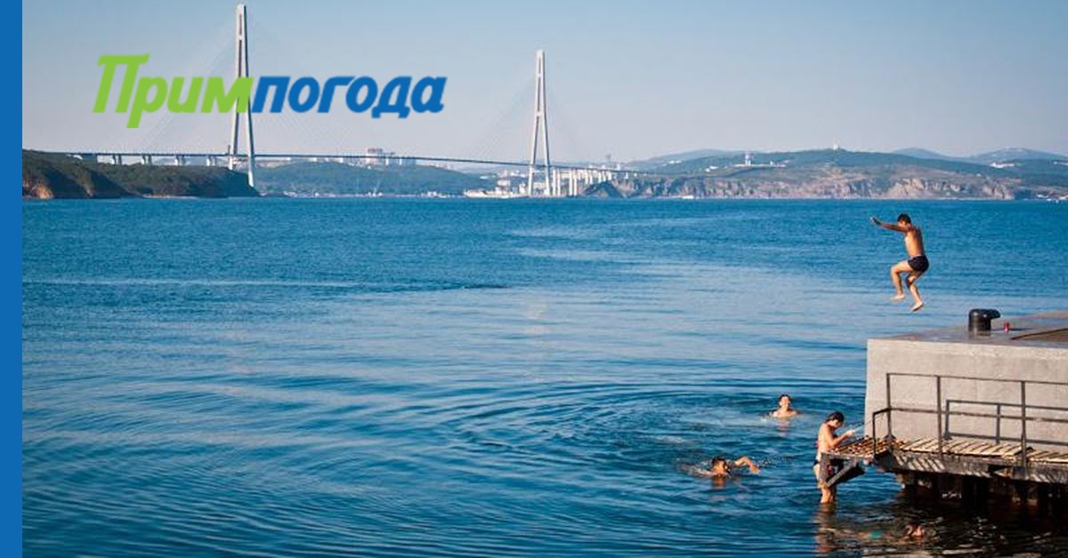 Примпогода приморский. Море в мае во Владивостоке. Примпогода Владивосток. Погода в Приморье летом.