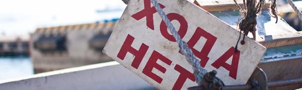 1 мая во Владивостоке ограничат движение и парковку автотранспорта