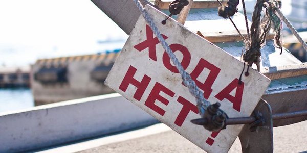 1 мая во Владивостоке ограничат движение и парковку автотранспорта