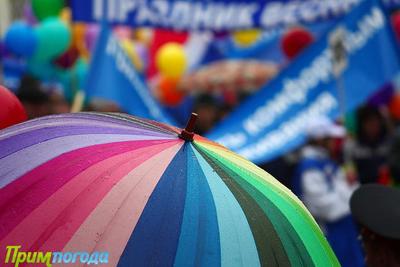 Во время первомайской демонстрации во Владивостоке возможен дождь