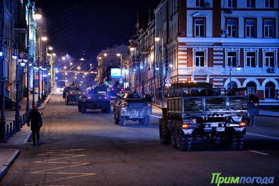 Сегодня вечером во Владивостоке будет перекрыто движение в центре города