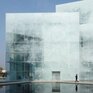 «Изменчивое» от погоды здание построили к Олимпиаде в Пекине