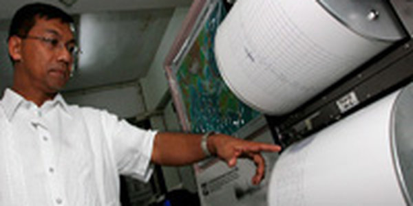 Сильное землетрясение произошло в районе Токио