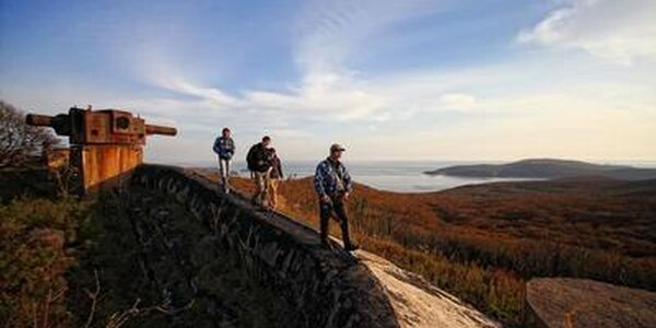 Прохладная погода ожидается в Приморье в среду
