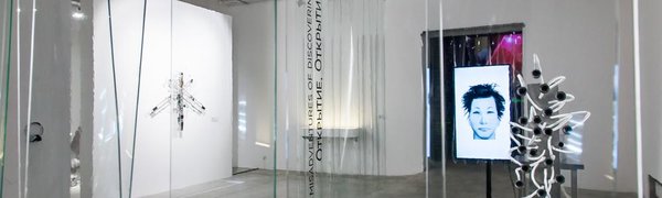 Во Владивостоке открылся центр современной культуры «Хлебозавод»