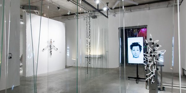 Во Владивостоке открылся центр современной культуры «Хлебозавод»