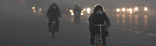 Власти Пекина ввели наивысший уровень экологической тревоги