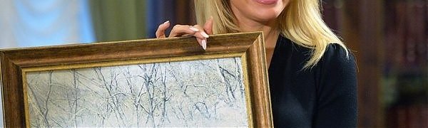 Памела Андерсон стала крестной приморского леопарда