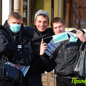 Примпогода.ру против свиного гриппа! (ФОТО) 