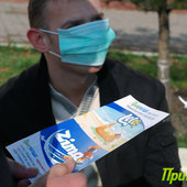 Примпогода.ру против свиного гриппа! (ФОТО) 