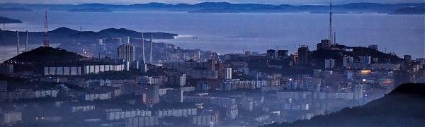 Чем дышал Владивосток с 10 по 20 июня?