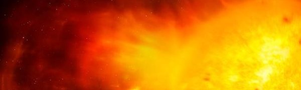 В ноябре ожидаются сильные магнитные бури