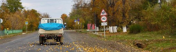 На следующей неделе в Приморье будет прохладно и ветрено
