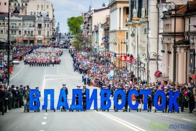 В День Победы во Владивостоке движение ограничат на 6 часов