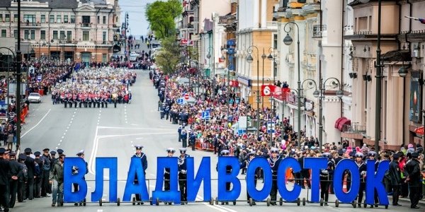 В День Победы во Владивостоке движение ограничат на 6 часов