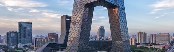 Пекин остыл из-за китайского Нового года