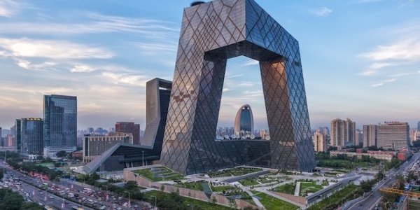 Пекин остыл из-за китайского Нового года