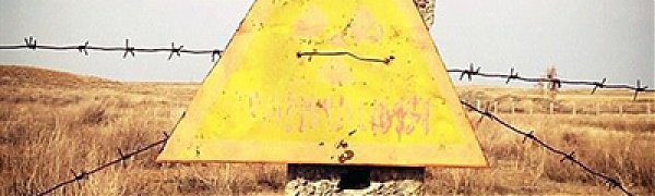 Радиация стала причиной «сонной болезни» в Казахском селе