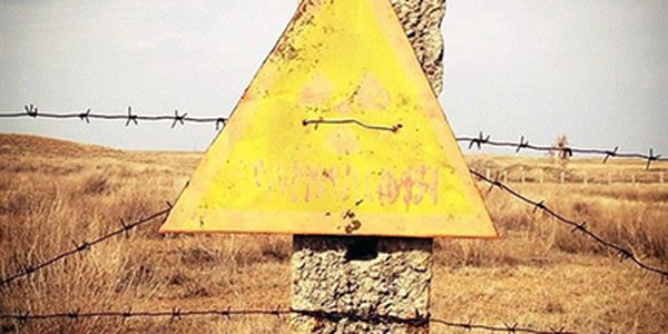 Радиация стала причиной «сонной болезни» в Казахском селе