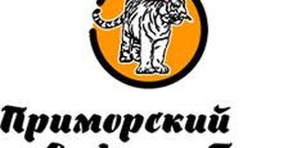 Львы в приморской тайге (ВИДЕО)