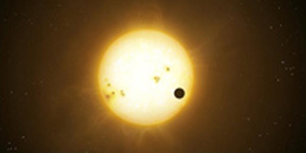 Сегодня жители Приморья смогут наблюдать редкое астрономическое явление